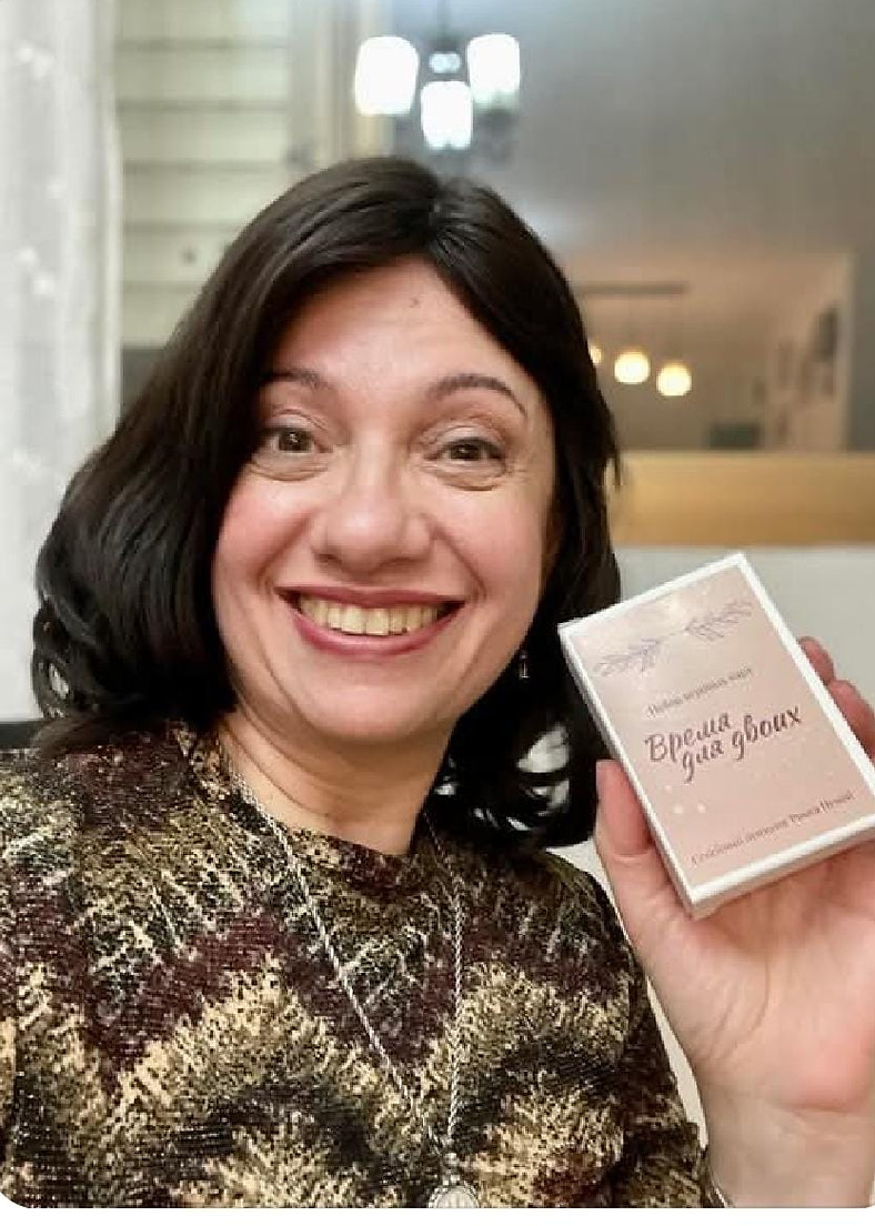 Аува Перлов