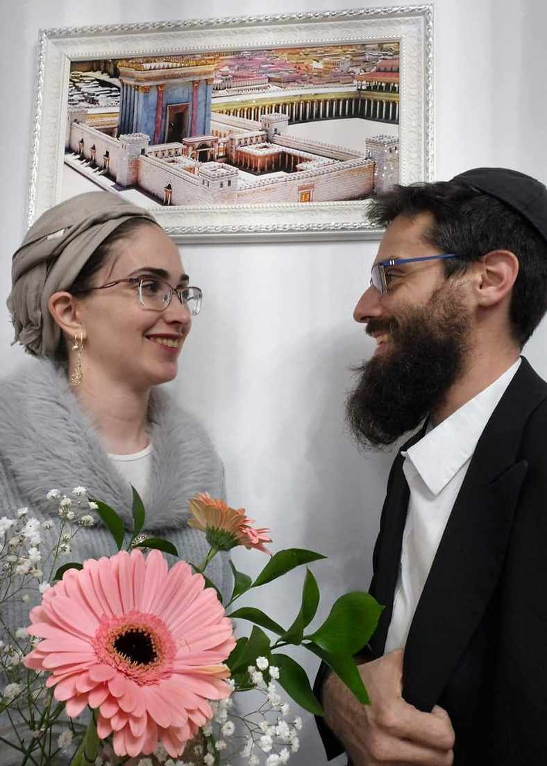 Семья Штейн